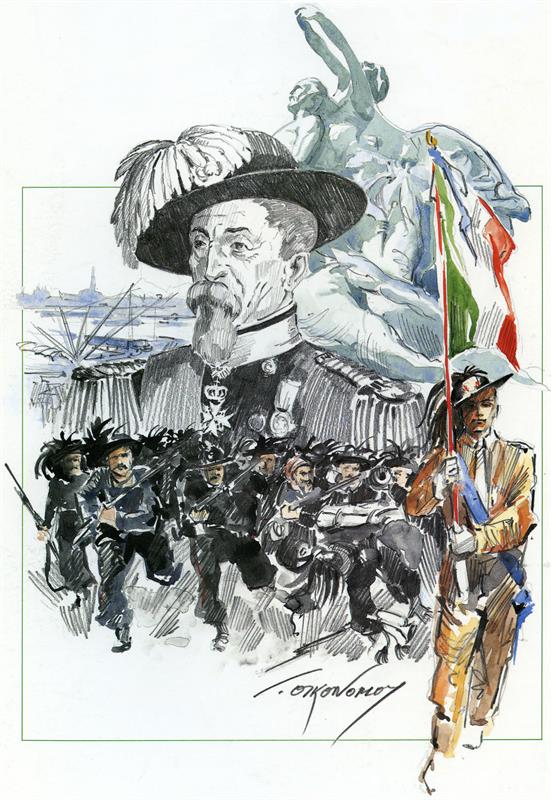 Manifesto 42° raduno dei bersaglieri