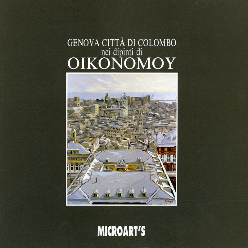 Genova città di Colombo nei dipinti di Oikonomoy