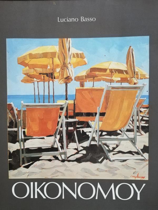 Oikonomoy - Luciano Basso